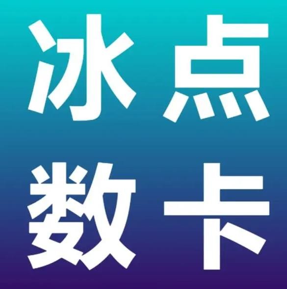 快手点赞秒一百万双击0.01